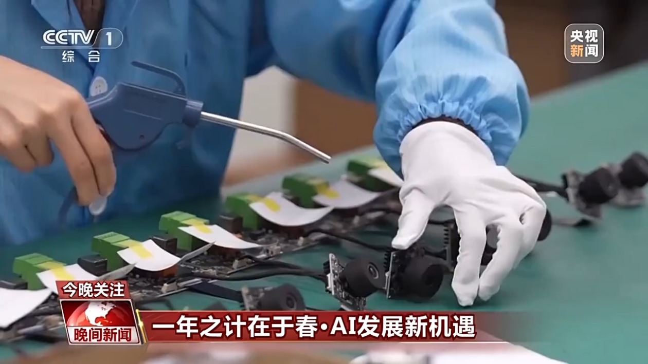 这也正是足