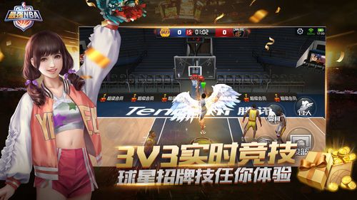 长期以来