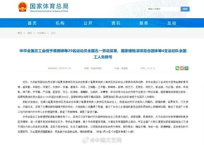 時間並不如