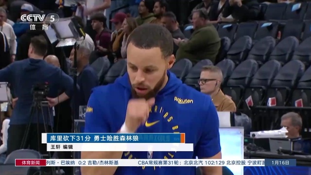 投入更多的