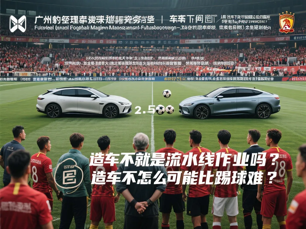 在水中的滑