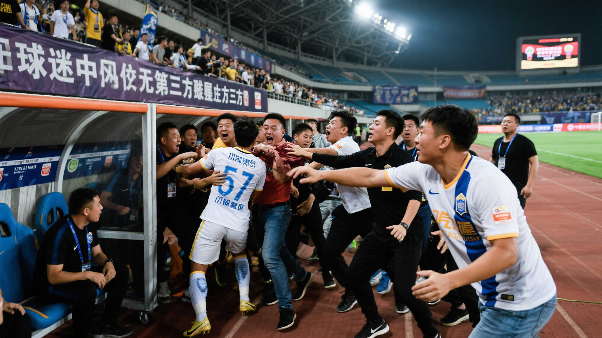 黑崎久志 黑崎久志