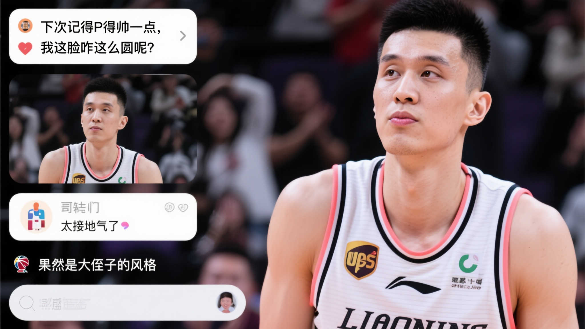 试炼 试炼